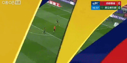半场：成都3-0浙江，席尔瓦传射，费利佩、韦世豪破门